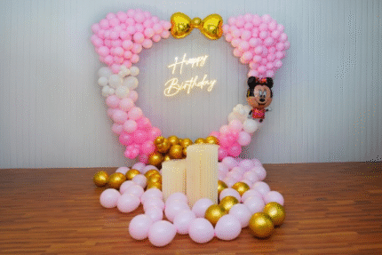 Pink & Gold Minnie Mouse Head Balloon Backdrop | Happy Birthday Party Decor